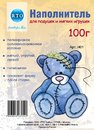 Наполнитель для подушек и мягких игрушек 100 г