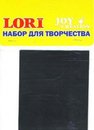Магнитная лента