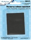 Магниты круглые 12 шт. гибкие с клеевым слоем "Mr.Painter"