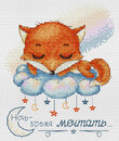 Ночь - время мечтать… (16*14 см)