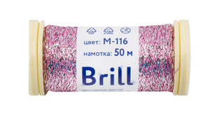 Brill M-116 серебристый/розовый