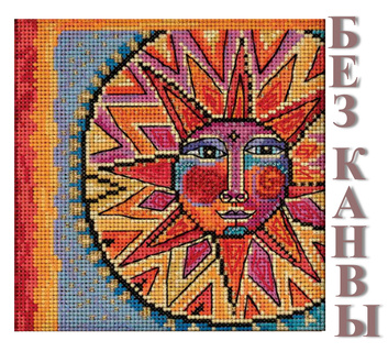 Сборка БЕЗ КАНВЫ LB141816 "Небесно-голубой" (Celestial Blue)